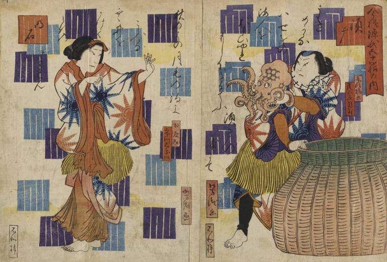 Suma and Akashi from Tale of Genji