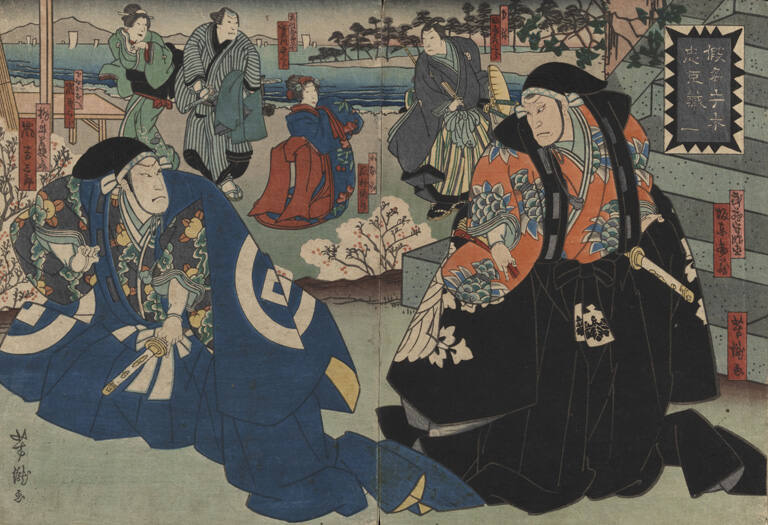 Kanadehon Chushingura Act I