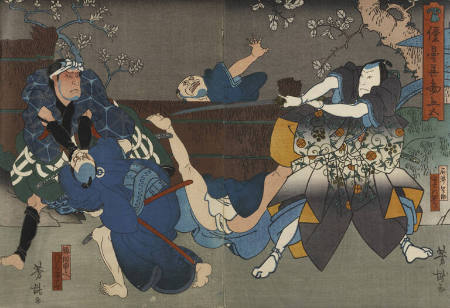 Samurai Ishii