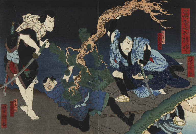 Yakko Fudesuke at Hakone