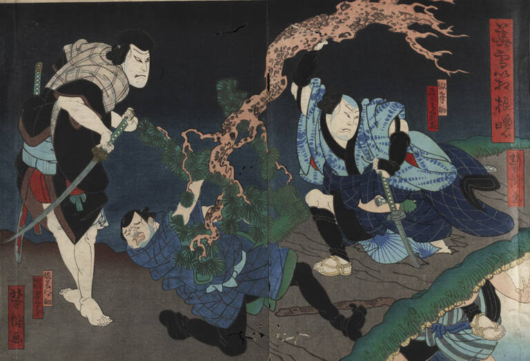 Yakko Fudesuke at Hakone