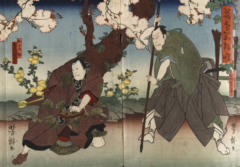 Samurai Tsukumo Shinzaemon