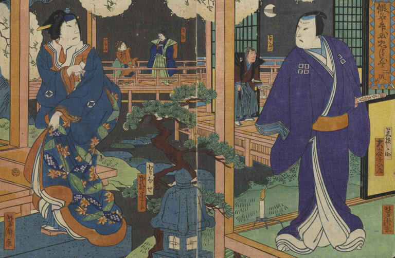 Kanedehon Chushingura Act II