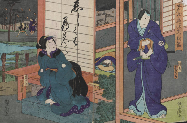 Yasuna and Kuzunoha Fox