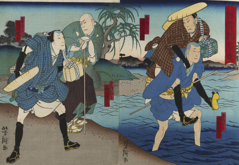 Story of Yaji and Kitahachi