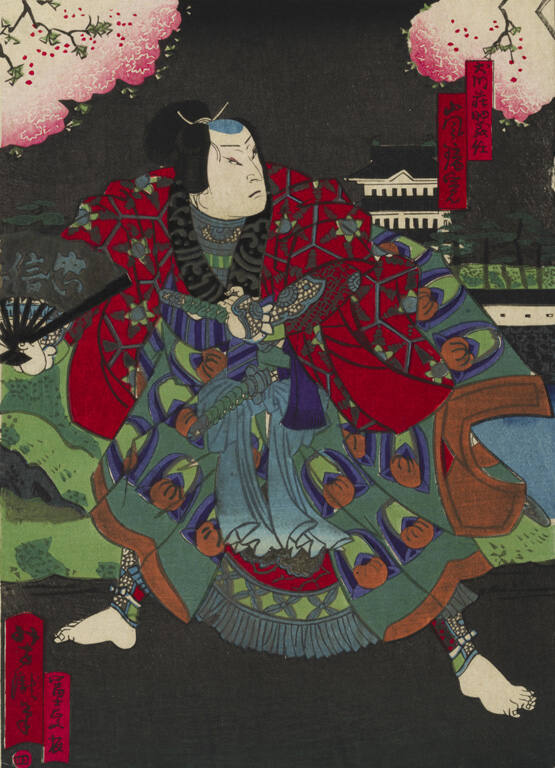 Kabuki Actor Arashi Rikan