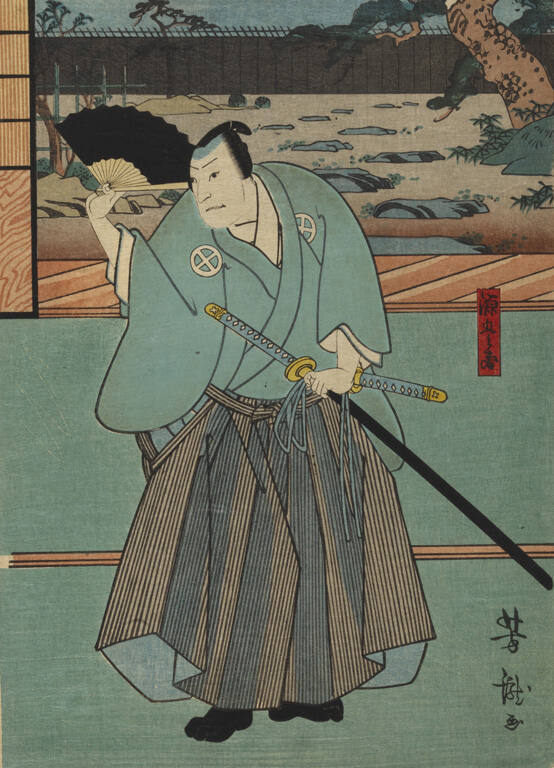 Samurai Genbei