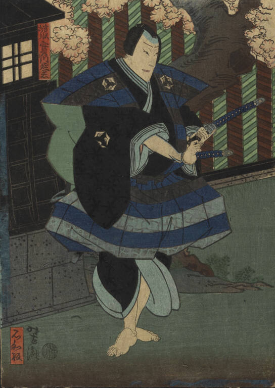 Kabuki Actor Minokawa Enjaku