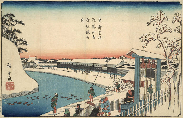 Sato Sakurada Beukeihari [Cherry Well in the Snow]