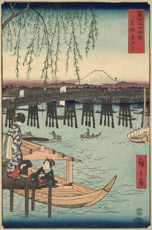 Utagawa Hiroshige