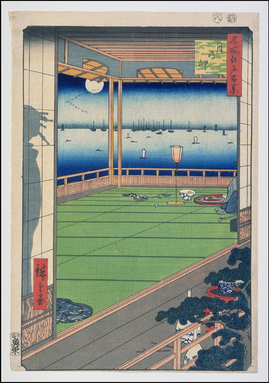 Moon-Viewing Point, from the series One Hundred Famous Views of Edo