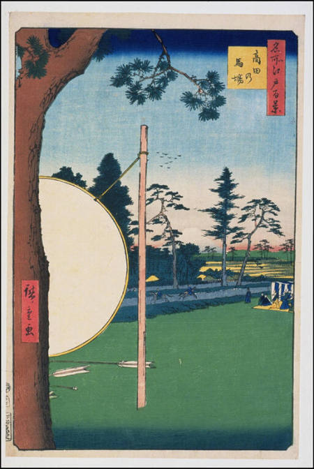 Takata Riding Grounds:  #115 from One Hundred Famous Views of Edo