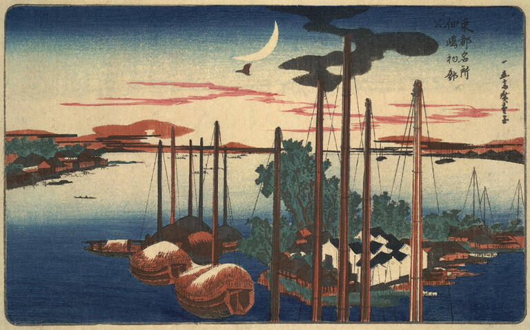 Tsukuda Island (Toto Meisho Series, Famous Places in the Eastern Capital)