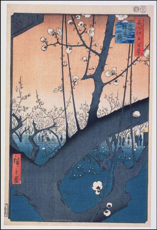 Plum Estate, Kameido:  #30 from One Hundred Famous Views of Edo