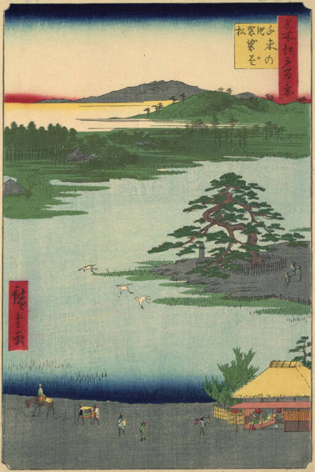 Robe-Hanging Pine, Senzoku Pond:  #110 from One Hundred Famous Views of Edo