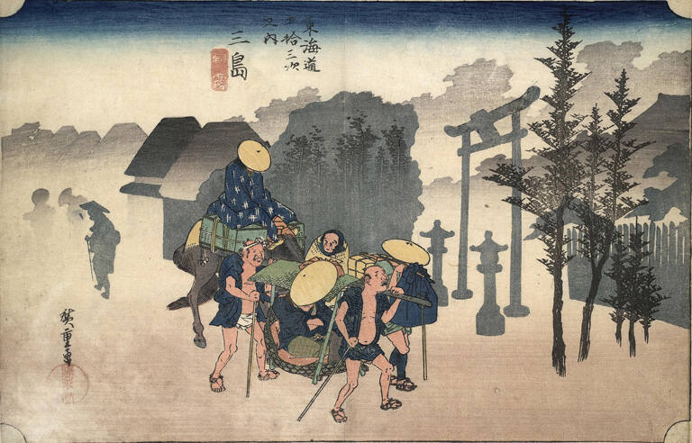 Mishima, #12 from Fifty-three Stations of the Tokaido