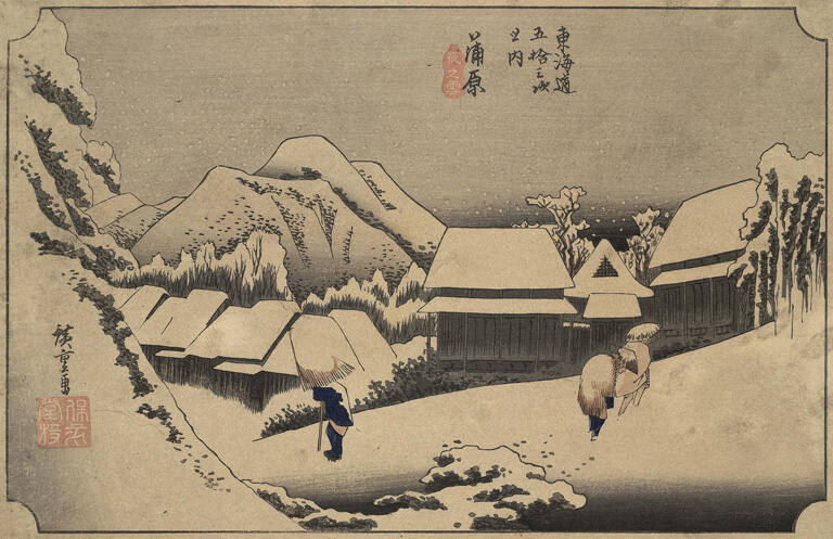 Kanbara, #16 from Fifty-three Stations of the Tokaido