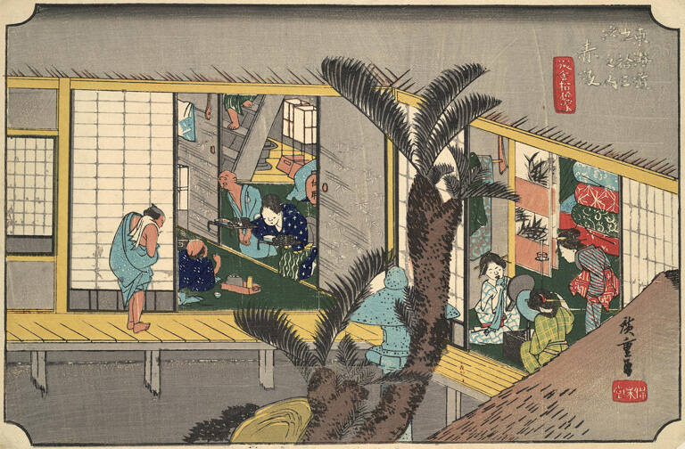 Akasaka, #37 from Fifty-three Stations of the Tokaido