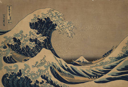 Facsimile Reproduction of The Great Wave Off The Coast of Kanagawa