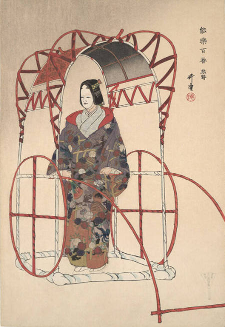 Tsukioka Kogyo