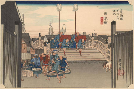 Nihonbashi (The Bridge of Japan), #1 from Fifty-Three Stages of the Tokaido