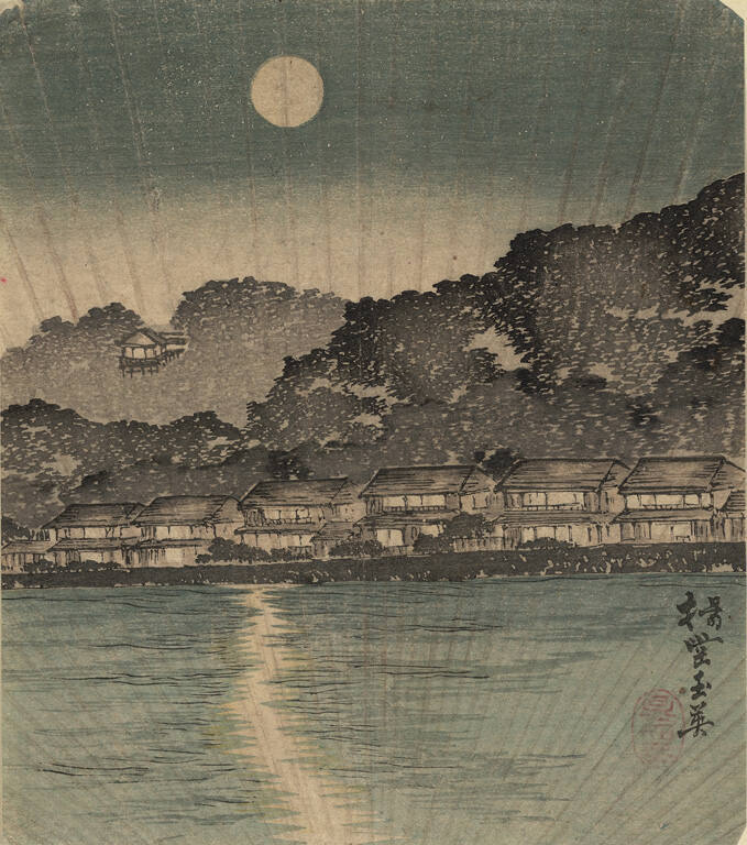 Landscape by Moonlight