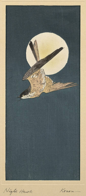 Ohara Koson