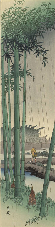 Bamboo and Peasant in Rain
