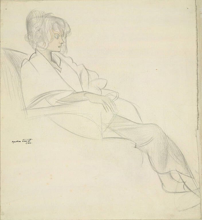 Young Woman, Seated (or Seated Lady)