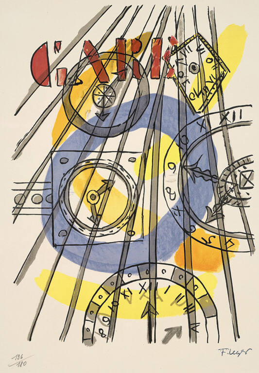 La gare (The Station)