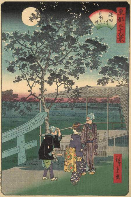 Utagawa Hiroshige II