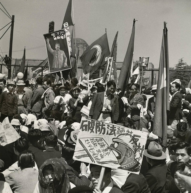 [Communist Riot, Tokyo, May Day]