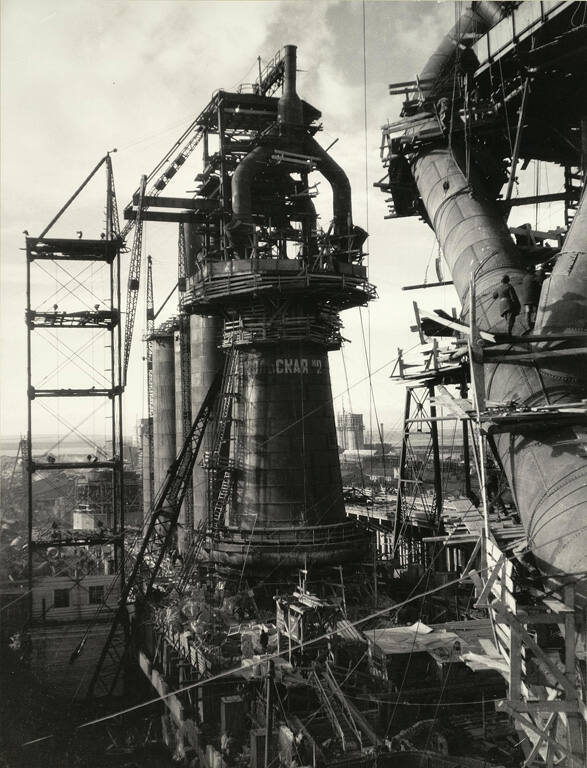 [Blast furnace under construction in the Ural Mountains as part of the first Five Year plan, 1931. Magneto-Gorsk, U.S.S.R.]