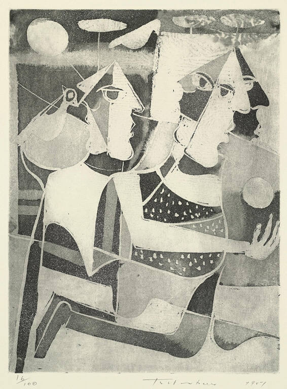 Profiles and Landscapes