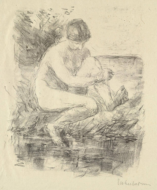Bather
