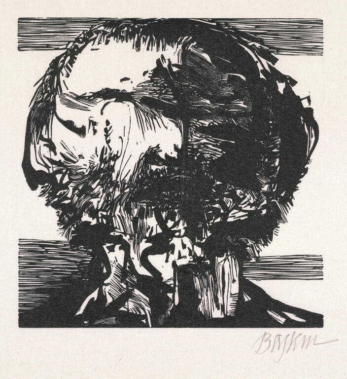 Pictor Ignotus, from Laus Pictorum, Portraits of Nineteenth Century Artists