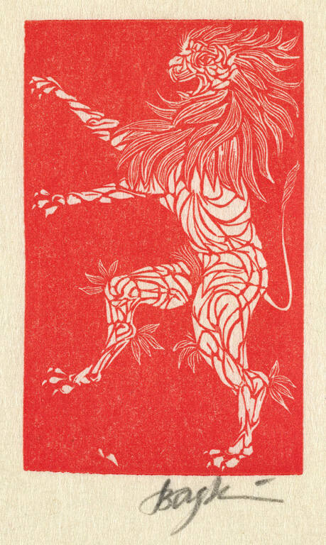 Design for Ex-Libris for Samuel D. Lockshin