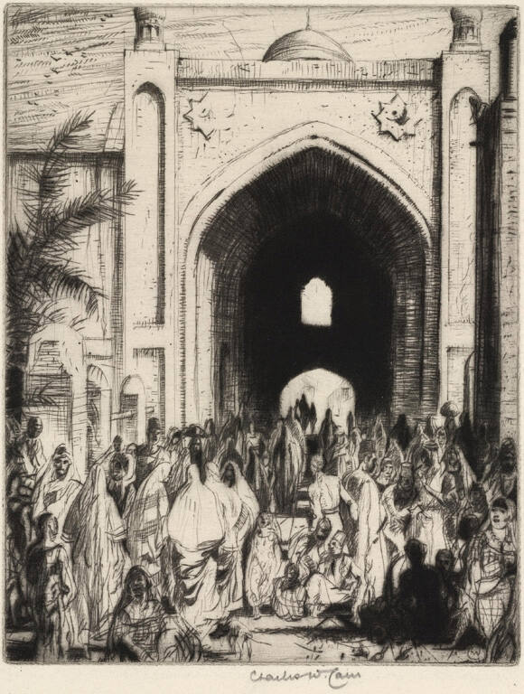 Old Gateway, Baghdad