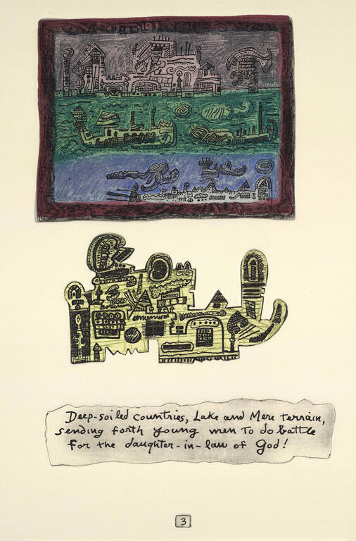 Deep-soiled countries, lakes..., page 3 from ILIADOS