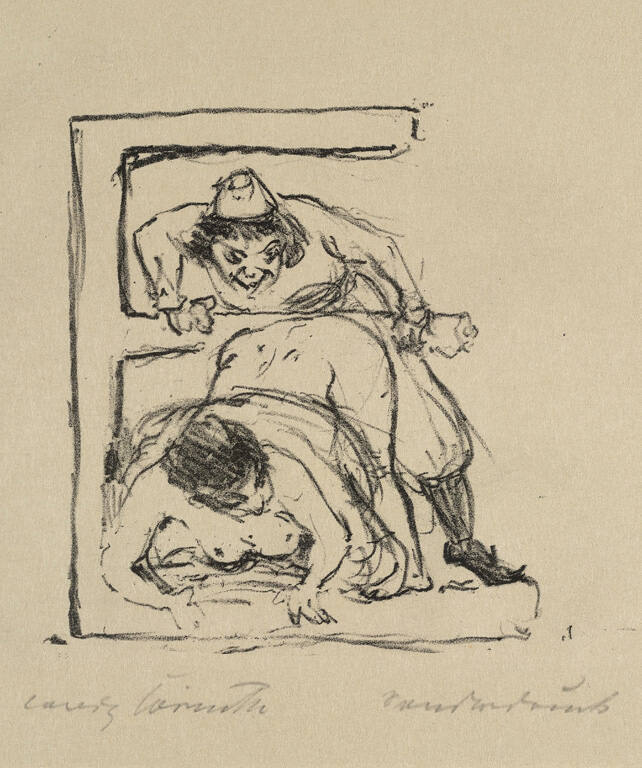 Illustrationen zu Tausend und Eine Nacht - initial E [Illustration for a Thousand and One Nights - Initial E]