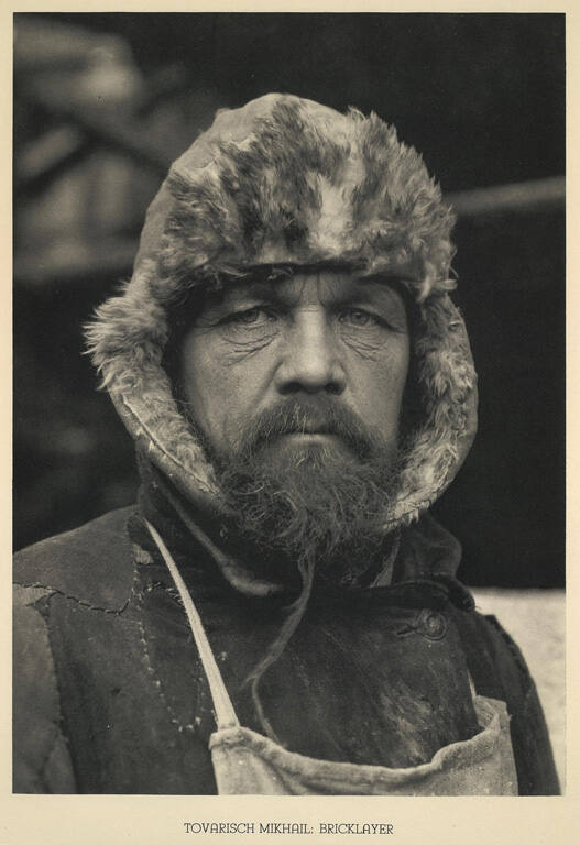 Tovarisch Mikhail: Bricklayer, from Photographs of U.S.S.R.