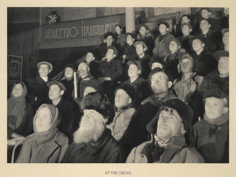 At the Circus, from Photographs of U.S.S.R.