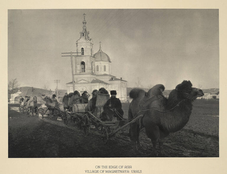 On the edge of Asia, Village of Magnetnaya (Urals), from Photographs of U.S.S.R.