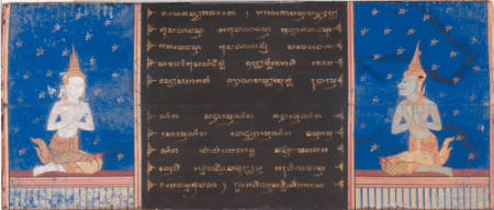 Manuscript with scenes from the story of Phra Malai