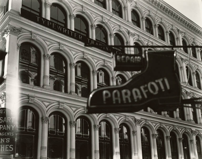 Facade: 317 Broadway