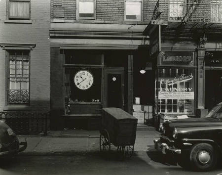 Repair Shop, 19 Christopher Street, New York City