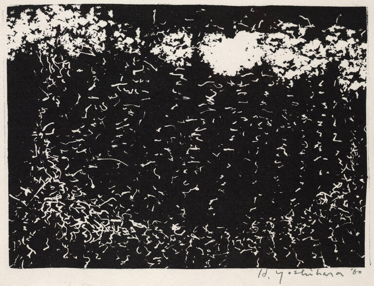 Untitled (Christmas Card)