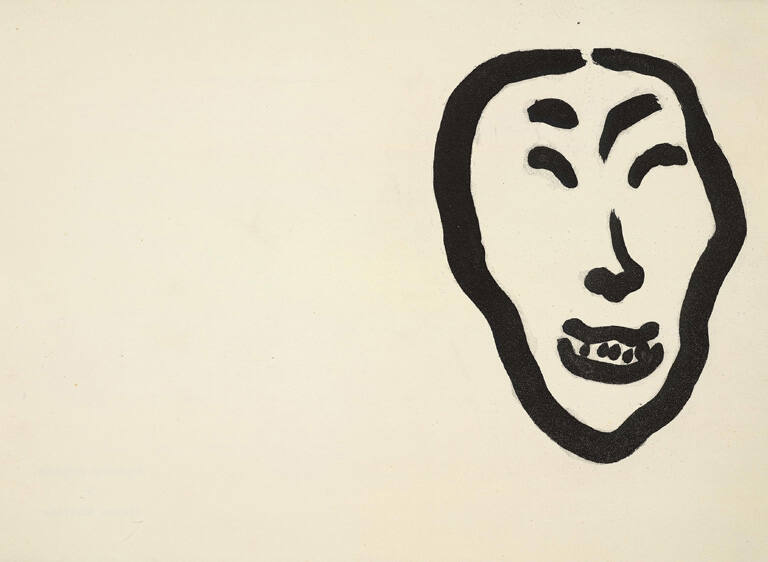 Visage, frontispiece for Une Tête en Cimmérie