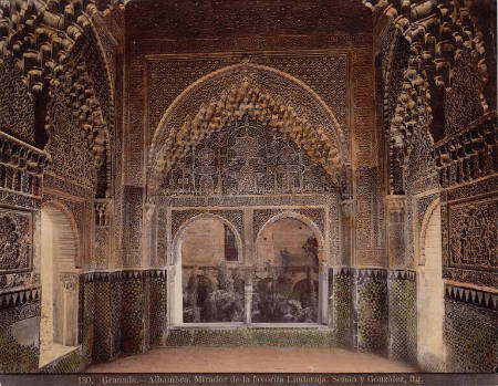 Granada, Alhambra, Mirador de la favorita Lindaraja. [Lindaraja's balcony]