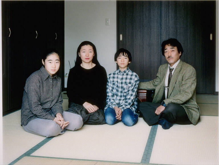 The Okutsu Family in Tatami Room, Yamaguchi